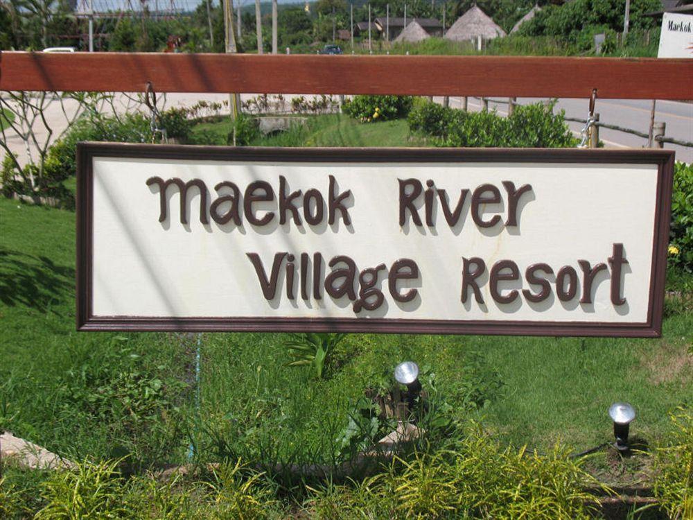 Maekok River Village Resort Mae Ai Exterior photo